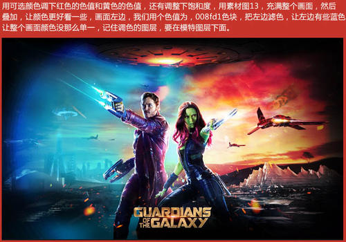 存款证明超过31天怎么办